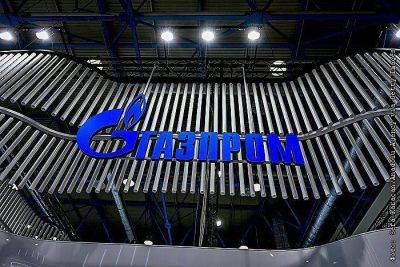"Газпром" начнет поставки в КНР по дальневосточному маршруту не позднее 2027 г.