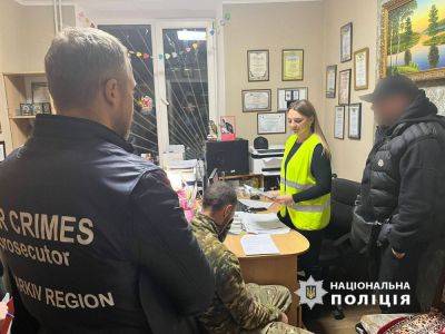 В Харькове мужчина в военной форме ограбил магазин (фото)