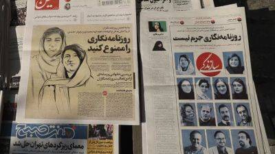 В Иране к тюрьме приговорены журналистки за репортажи о смерти Махсы Амини