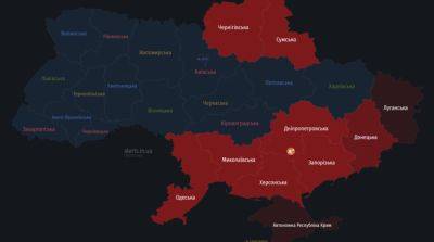 На юге и севере Украины объявили тревогу из-за угроз ракет и БПЛА