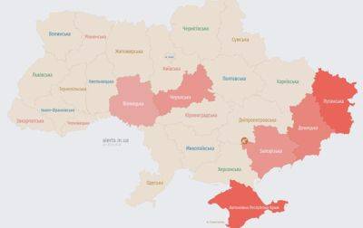 Дроны летят в сторону Винницкой и Киевской областей