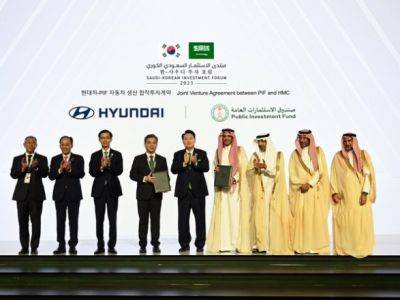 Hyundai подписал соглашение об открытии в Саудовской Аравии автомобильного завода с инвестициями более $500 млн - unn.com.ua - Украина - Киев - Саудовская Аравия