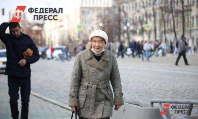 Пенсионерам добавят к пенсии 1200 рублей, но есть условия: новости понедельника