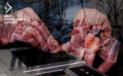 На оккупированном юге Украины россияне массово собирают отпечатки пальцев у населения, - ЦНС