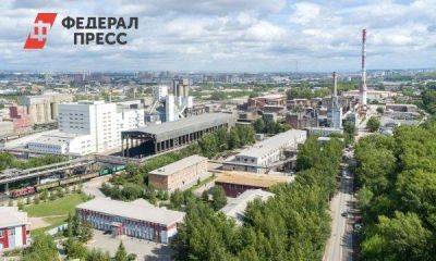 Система менеджмента качества «Красноярского цемента» признана соответствующей требованиям ISO 9001