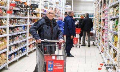 Россияне ответили, ощутили ли они повышение цен в магазинах