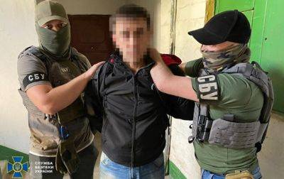 СБУ обезвредила в Херсоне антиукраинское "подполье"