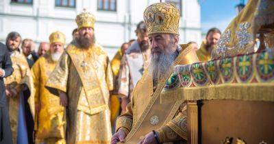 РПЦ не исчезнет, как роса на солнце. Почему голосование в Раде не означает запрет пророссийской церкви