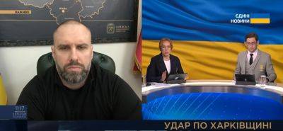 Синегубов заявил об увеличении «серой» зоны на Харьковщине