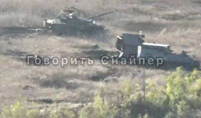 ЗСУ знищили колону окупантів під Мар’їнкою - real-vin.com - Украина - місто Донецьк