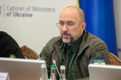 Украина получила от ЕС девятый транш макрофинансовой помощи