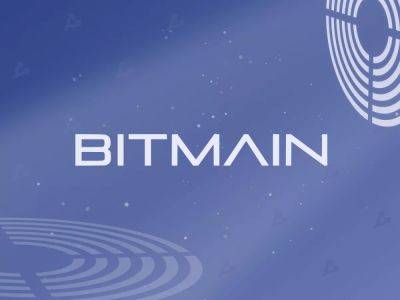 Bitmain выпустит майнинговые устройства для Aleo - forklog.com