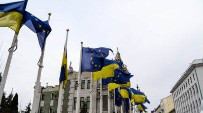 Денис Шмыгаль - Шмыгаль: Украина получила от ЕС девятый транш макрофина на 1,5 млрд евро - pravda.com.ua - Украина - Ес