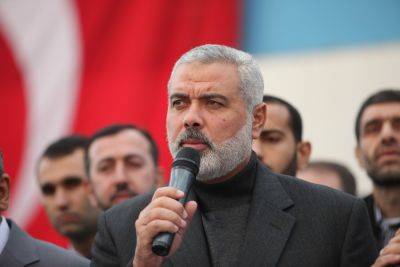 Турция попросила покинуть страну Исмаила Ханию и других главарей ХАМАСа