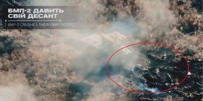 Перепуганный экипаж российской БМП раздавил своих же десантников — видео