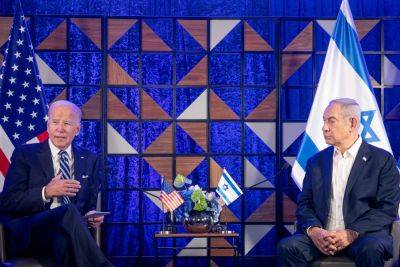 Биньямин Нетанияху - Ллойд Остин - В Вашингтоне признали: США настаивают на отсрочке наземной операции в Газе - news.israelinfo.co.il - США - Вашингтон - New York - Израиль - New York