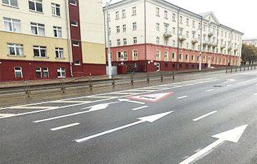 В Минске появилась новая дорожная разметка
