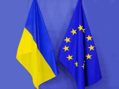 В ЕС снова не согласовали транш военной помощи Украине: с требованиями в очередной раз выступила Венгрия - СМИ