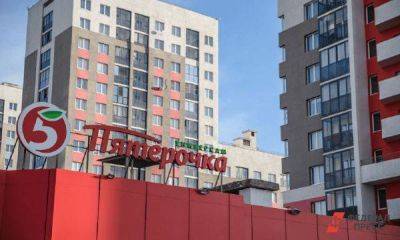 «Пятерочка» заменит более 100 магазинов «Гроздь» в Саратовской области