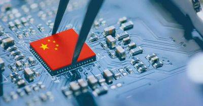 "Санкции нам на пользу": в Китае лишь обрадовались ограничениям США на процессоры для ИИ