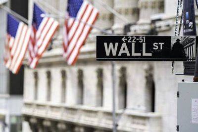 Фондовые индексы США снизились на фоне роста доходности гособлигаций - smartmoney.one - Москва - США - Reuters