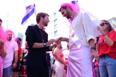 Министерство обороны Израиля признало однополые браки