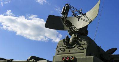 Ученые придумали радар с вихревым излучателем: как он поможет сбивать воздушные угрозы - focus.ua - Украина - Шанхай