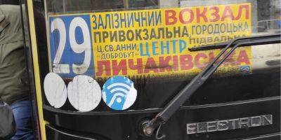 Во Львове водитель автобуса отказался везти военнослужащего без ноги. Ему вынесли приговор