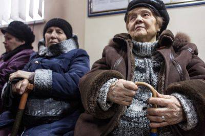 Пенсии в Украине 2024 - кому из пенсионеров заблокируют карты в банках с Нового года