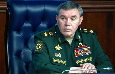 СБУ едва не ликвидировала начальника Генштаба России