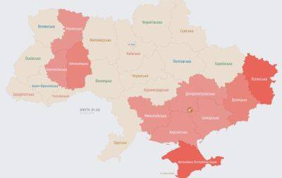 На западе и востоке Украины продолжается воздушная тревога