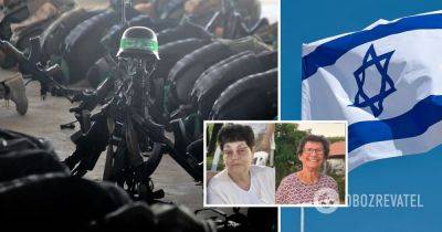 Война в Израиле – Нурит Купер и Йохевед Лифшиц – ХАМАС освободил двух израильских заложниц – ХАМАС атаковал Израиль