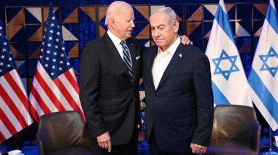 NYT: в Белом доме ищут причины для запрета Израилю войти в Газу