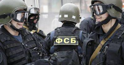 "Не нравится — увольняйте": ФСБ столкнулась с массовым саботажем офицеров, — росСМИ
