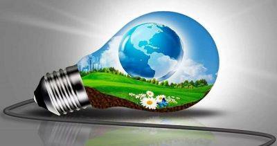В Душанбе пройдет Международная конференция «Энергоэффективность в Таджикистане: перспективы и вызовы»