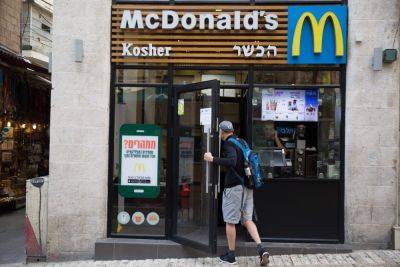 Скандал с McDonald's: вандализм, бойкот и вымогательство за поддержку Израиля - news.israelinfo.co.il - Израиль - Египет - Турция - Washington - Эмираты - Пакистан - Катар - Ливан - Иордания - Кувейт - Washington