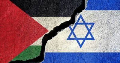 Палестина подаст жалобу в Международный уголовный суд на Израиль с обвинением в геноциде