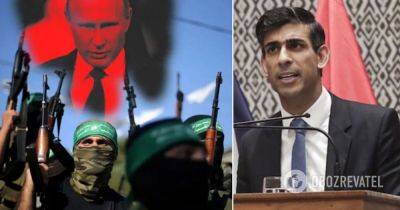 Война в Израиле – Риши Сунак заявил, что Путиным и ХАМАС руководит страх – война в Украине