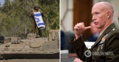 Война в Израиле – США отправили генерала и офицеров для помощи Израилю в наземной операции – ХАМАС атаковал Израиль