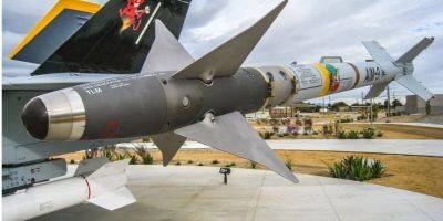 FT: Украина сделала из американских ракет AIM-9 ракеты «земля-воздух»