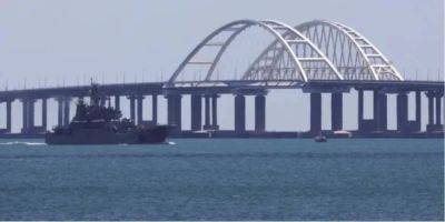 «Символизмом не страдаем». В ВМС ответили, когда будет окончательно уничтожен Крымский мост