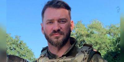«Видите военных, не опускайте глаза». Дмитрий Дикусар, который служит в ВСУ, эмоционально обратился к украинцам в свой день рождения