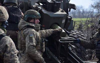Войска РФ пытаются штурмовать Авдеевку с нескольких направлений - ГВА