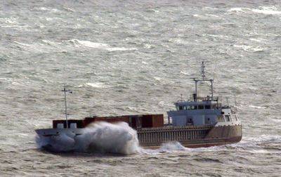 Возле побережья Германии столкнулись грузовые суда - korrespondent.net - Украина - Англия - Германия - Япония - Судно
