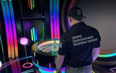 В Киеве разоблачили подпольное онлайн-казино