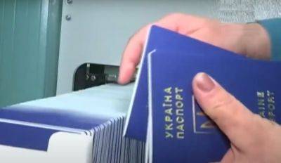 Двойное гражданство в Украине: власть огорошила введением "множественных" паспортов