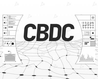 Deutsche Bank протестировал аналог SWIFT для CBDC и стейблкоинов - forklog.com - Швейцария - Франция - Сингапур