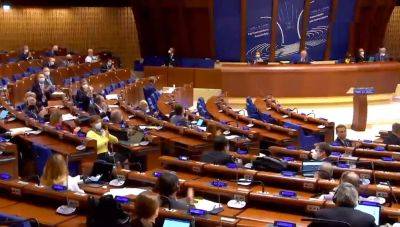 Нардеп Пушкаренко: ПАСЕ призвало страны Совета Европы решительно поддерживать Украину