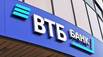 ВТБ (Беларусь) увеличил до 10 тысяч число магазинов-партнеров карты рассрочки