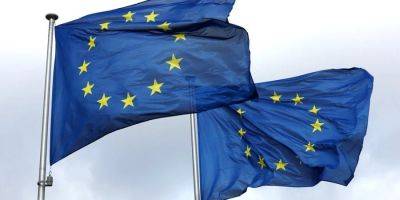 Заявку Украины на членство в ЕС оценят в следующем месяце: ожидается положительная рекомендация — Reuters